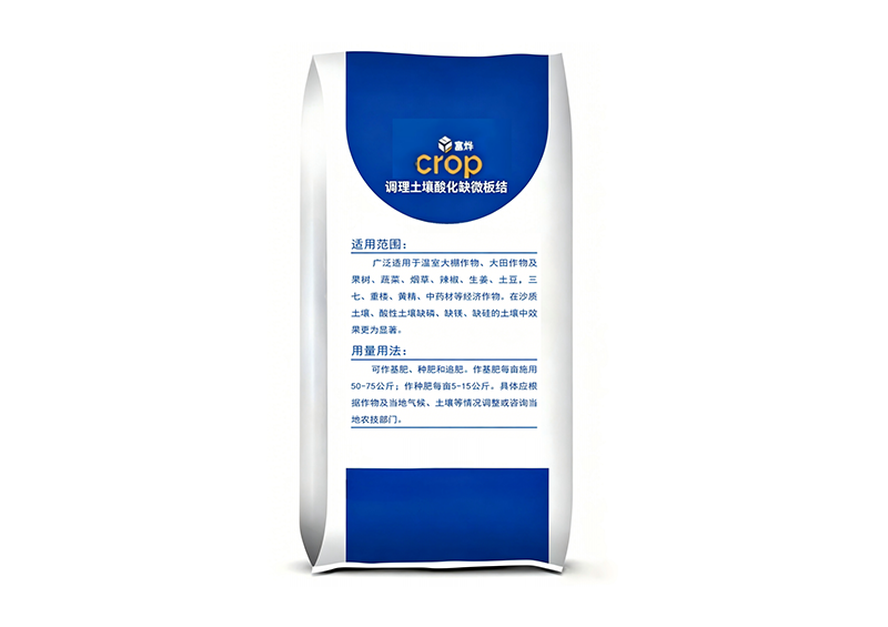 請(qǐng)?zhí)砑訄D片