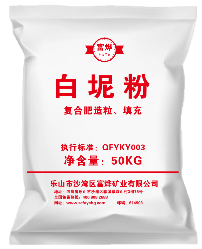 請(qǐng)?zhí)砑訄D片
